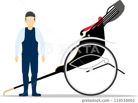 黃包車和兄弟 黃包車和兄弟 119538002