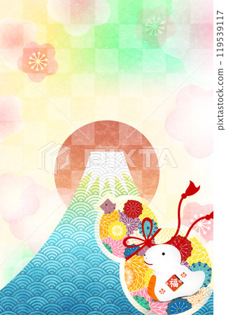 蛇新年賀卡生肖背景 119539117