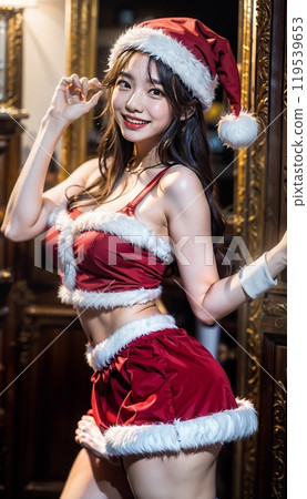 Hidden talent: Wear a Santa costume and go to an event. Hidden talent: Wear a Santa costume and go to an event. 119539653