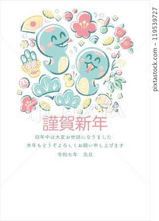 新年 2025 年新年賀卡明信片模板框架蛇年手繪蛇可愛的日本圖案插圖 119539727