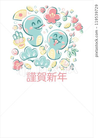 新年 2025 年新年賀卡明信片模板框架蛇年手繪蛇可愛的日本圖案插圖 119539729
