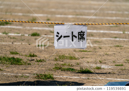 Seats at the athletic meet 119539891