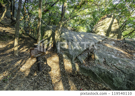小豆島天器岩町場小天器岩舞台 香川縣小豆島町 119540110