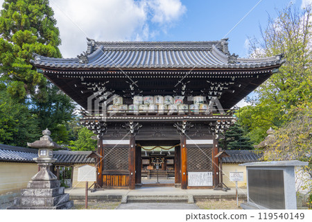 京都梅宮大社大樓門（Zushinmon） 119540149