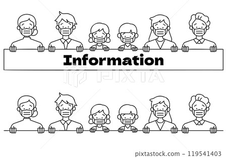 Frame illustration of three households wearing masks (hospital, insurance, pediatrics, insurance newsletter, illustration, frame, frame) Frame illustration of three households wearing masks (hospital, insurance, pediatrics, insurance newsletter, illustration, frame, frame) 119541403