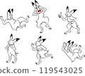 Choju Jinbutsu Giga Rabbit 6 Set 119543025
