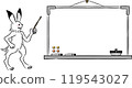Choju Jinbutsu Giga Whiteboard 119543027