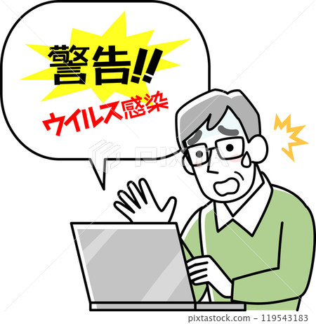 Upper body of a senior man surprised by a PC support scam warning Upper body of a senior man surprised by a PC support scam warning 119543183