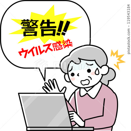 The upper body of a senior woman surprised by a PC support scam warning 119543184