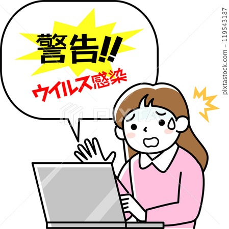 Upper body of a young woman surprised by a PC support scam warning Upper body of a young woman surprised by a PC support scam warning 119543187