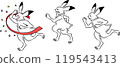 Choju Jinbutsu Giga Competition 119543413