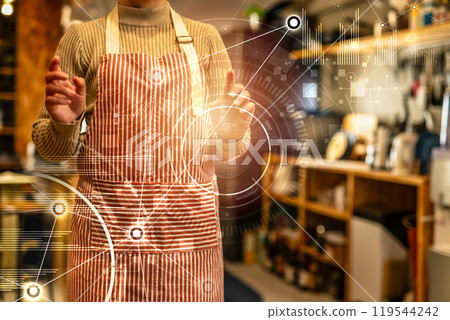 Portrait of a woman wearing an apron 119544242