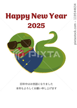 Pop snake 2025 New Year's card material with Sampras Pop snake 2025 New Year's card material with Sampras 119544634