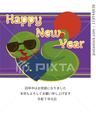 Pop snake 2025 New Year's card material with Sampras Pop snake 2025 New Year's card material with Sampras 119544636