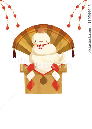 2025年蛇鏡麻糬新年賀卡材料 2025年蛇鏡麻糬新年賀卡材料 119544643