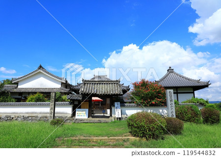Kawara-dera Temple Site, Kofuku-ji Temple, Mountain Gate and Main Hall Kawara-dera Temple Site, Kofuku-ji Temple, Mountain Gate and Main Hall 119544832