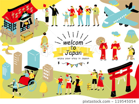 享受日本觀光的外國人 享受日本觀光的外國人 119545054