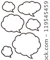 Cloud-like, puffy speech bubble 119545459
