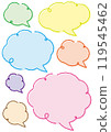 Handwritten colorful speech bubbles 119545462