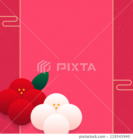 中國新年廣場、紅色新年賀卡和花卉圖案 119545940