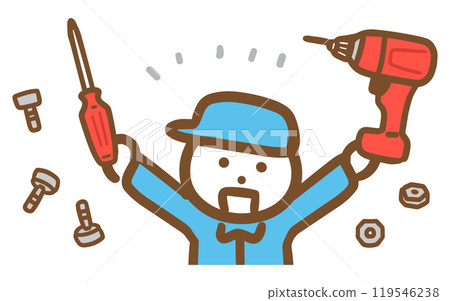 A man in work clothes holding a screwdriver with a smile 119546238
