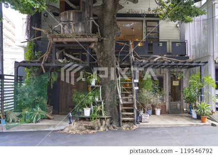 Les Grands Arbres in Hiroo 119546792