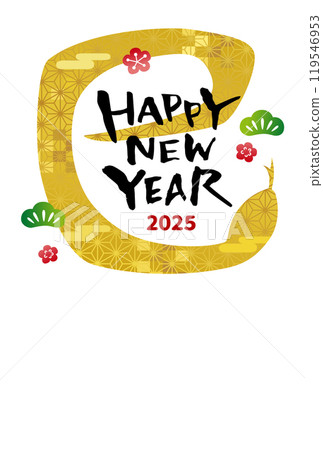 A beautiful snake New Year's card in the shape of the Year of the Snake [Vertical] (2025, Snake) 119546953