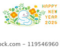 蛇在植物環繞的草地上放鬆的新年賀卡[水平]（2025，蛇） 119546960