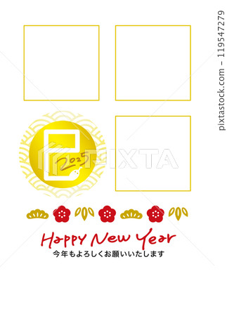 2025 Snake Year New Year's Card - Stylish and simple photo frame - Photo New Year's card - 3 places - Vertical orientation 2025 Snake Year New Year's Card - Stylish and simple photo frame - Photo New Year's card - 3 places - Vertical orientation 119547279
