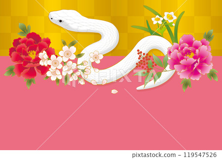 2025 Year of the Snake New Year's card material Pink gold background White snake 119547526