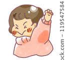 Girl raising one hand 119547584