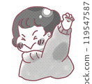 Girl raising one hand 119547587