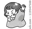 Girl raising one hand 119547588