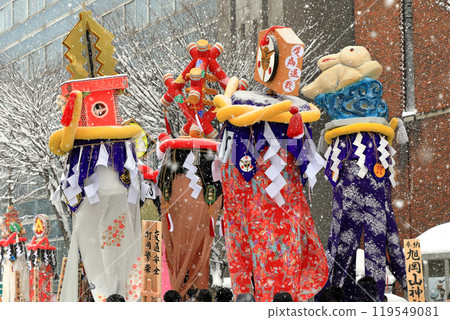 Yokote City’s Small New Year Event: Bonden Festival 119549081