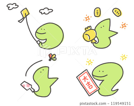 Hand-drawn cute snake and New Year illustration set Year of the Snake 2025 119549151