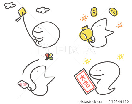 Hand-drawn cute snake and New Year illustration set Year of the Snake 2025 Hand-drawn cute snake and New Year illustration set Year of the Snake 2025 119549160