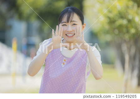 Park nursery teacher Park nursery teacher 119549205