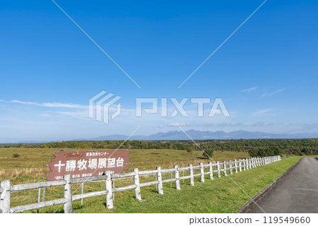 秋高氣爽的北海道音更町十勝農場展望台的風景 119549660