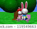 3D illustration Two rabbits sitting on a pink bench under a big tree in a meadow 119549663