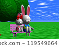 3D illustration Two rabbits sitting on a pink bench under a big tree in a meadow 119549664