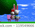 3D illustration Two rabbits sitting on a pink bench under a big tree in a meadow 119549666