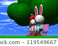 3D illustration Two rabbits sitting on a pink bench under a big tree in a meadow 119549667