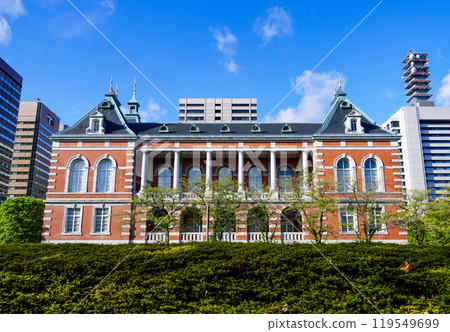 The former main building of the Ministry of Justice (Chiyoda Ward, Tokyo), built in the neo-baroque style during the Meiji period The former main building of the Ministry of Justice (Chiyoda Ward, Tokyo), built in the neo-baroque style during the Meiji period 119549699