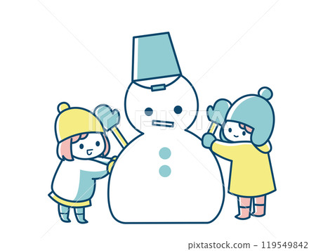 Children making snowmen 119549842