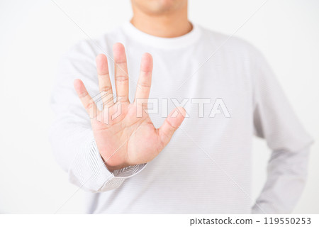 Middle-aged man's palm 119550253