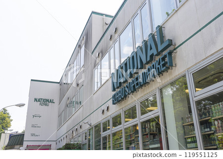 國立麻布 國立麻布 119551125