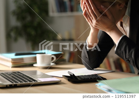 Entrepreneur complaining over bad results at night 119551397