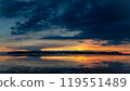 the sun is setting over a small island in the middle of the ocean 119551489