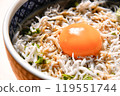 Autumn-flavored whitebait rice 119551744