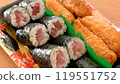 Lunch sushi 119551752